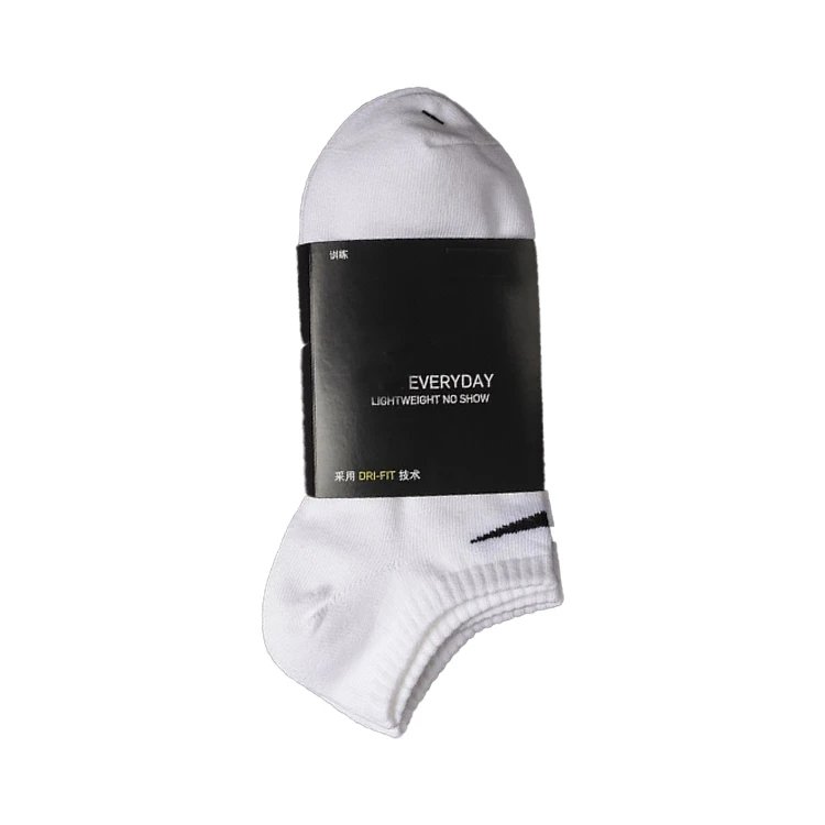 Nike Everyday Lightweight No Show Athletic Socks White
