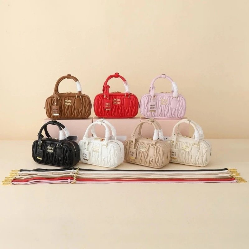 Miu Miu Matelasse Nappa Leather Mini Handbag Multicolor