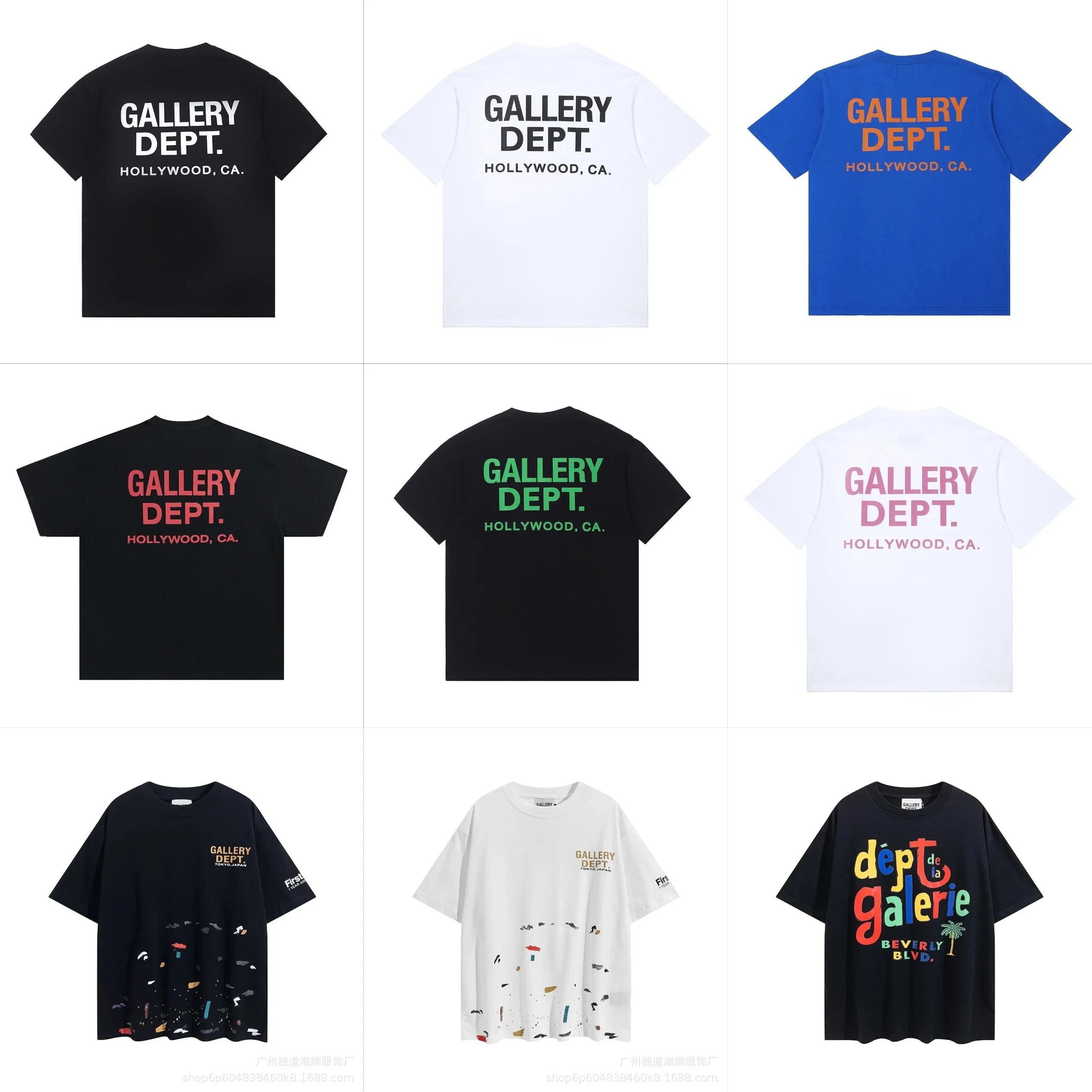 Gallery Dept. Hollywood Graphic Oversized T-Shirt Multicolor