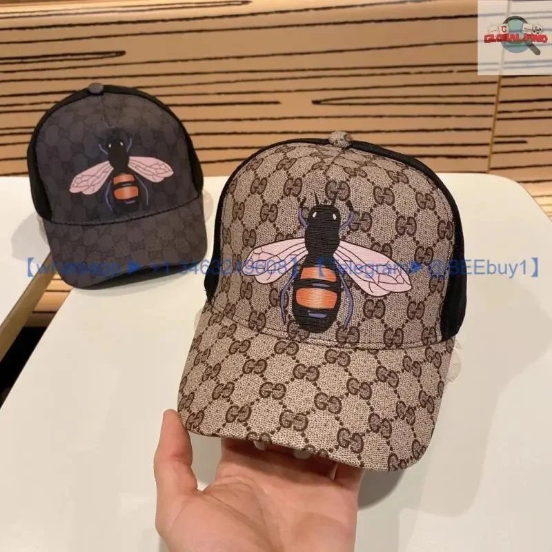 Gucci Bee GG Supreme Baseball Cap Classic Mesh Hat Beige and Black