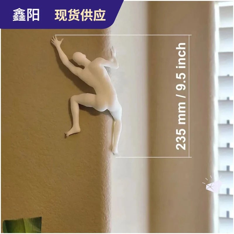 The Unique Climber Sculpture Wall Decor Climber Wall Decor