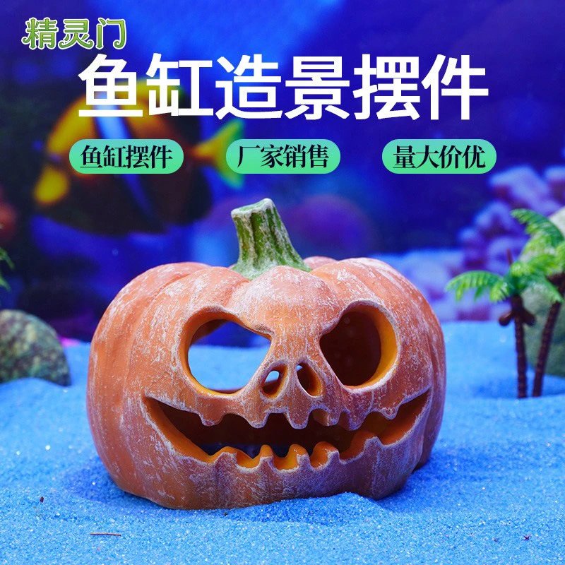 Shrimp Nest Fish Tank Landscaping Complete Set Of Shelter House Halloween Resin Skull Pumpkin Aquarium | Halloween Decor