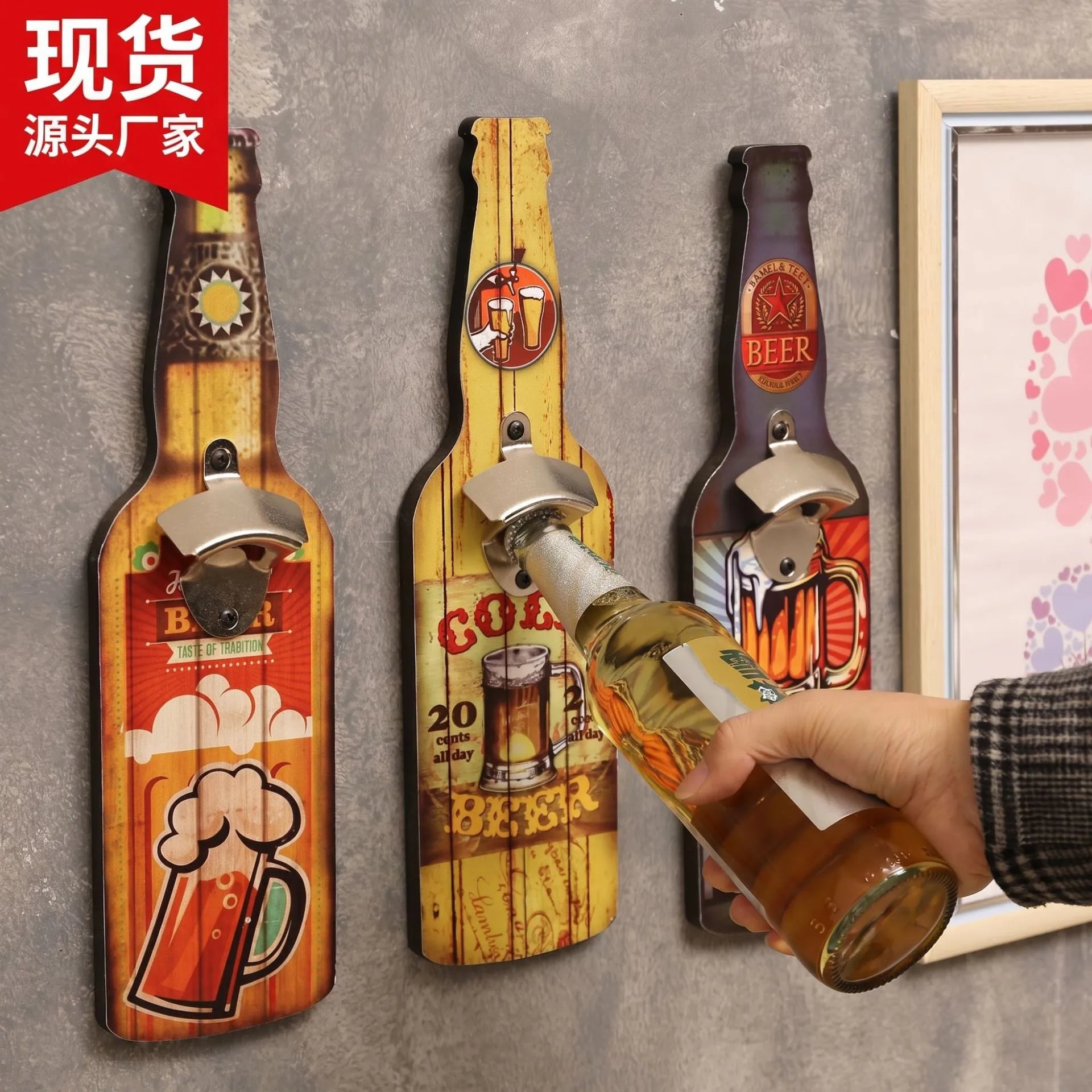 Bottle Opener Creative Wooden Bottle Opener Restaurant Wall Decor Pendant