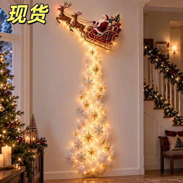 Christmas Star Spiral Decor Christmas Trail Wall Lamp Wooden Decorative Craft | Christmas Decor