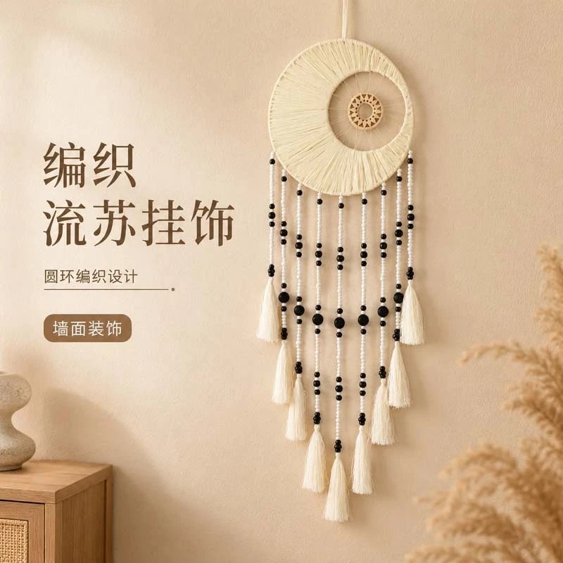Nordic Boho Style Ring Woven Tassel Tapestry Wooden Bead Dream Catcher Wall Decor Hanging