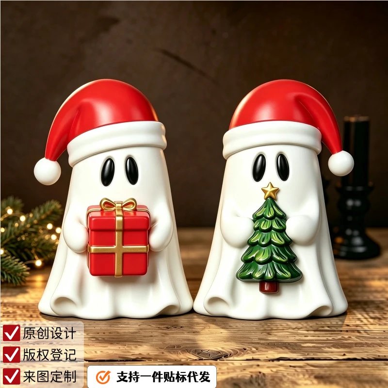 Christmas Hat Ghost Ornament Christmas Party Atmosphere Decor Home Living Room Office Desk Decor Gifts | Christmas Decor