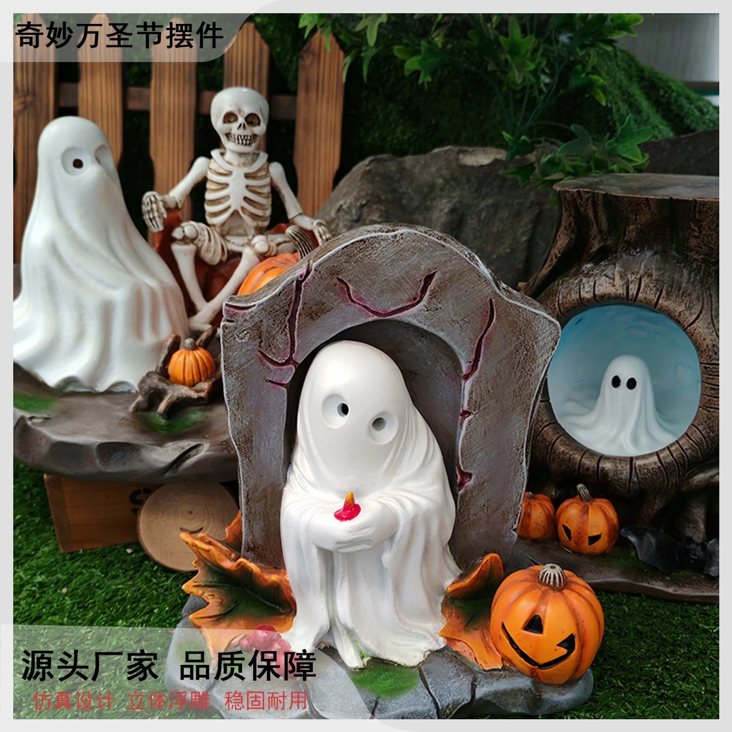 Halloween Atmosphere Ghost Ornament Outdoor Courtyard Decor Resin Decorative Craft Creative Horror Style | Halloween Decor